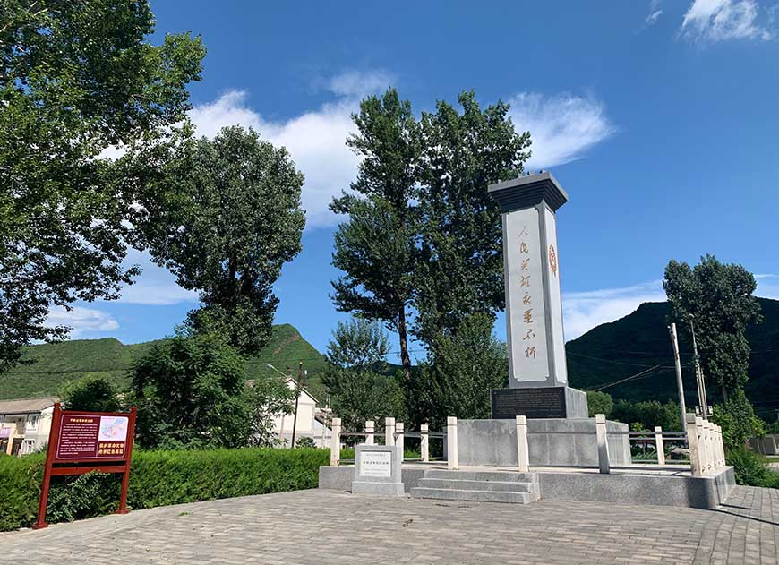 千家店革命烈士碑(图4)