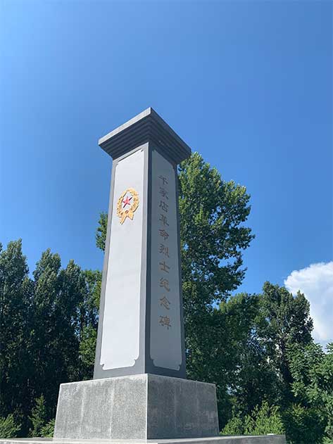 千家店革命烈士碑(图3)