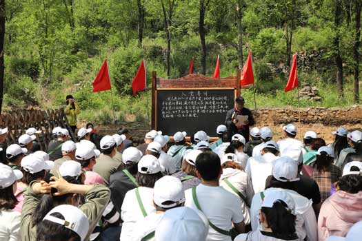 红色深度体验路线(图1)