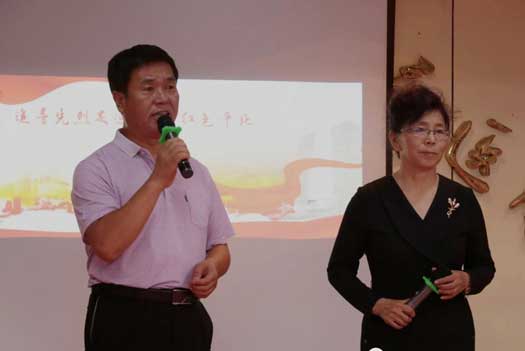 红色宣讲(图3)