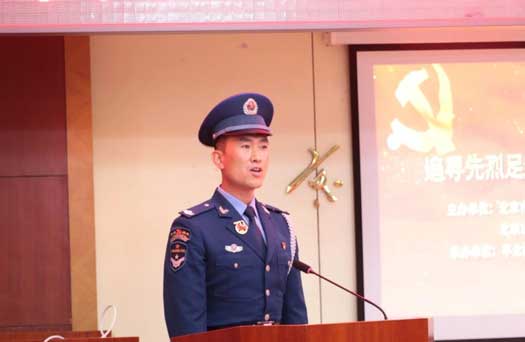 红色宣讲(图4)