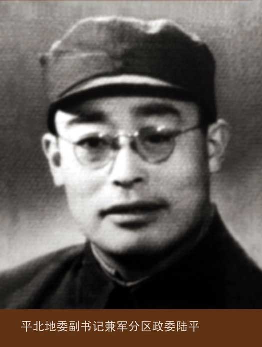 陆平的毛毯(图3)