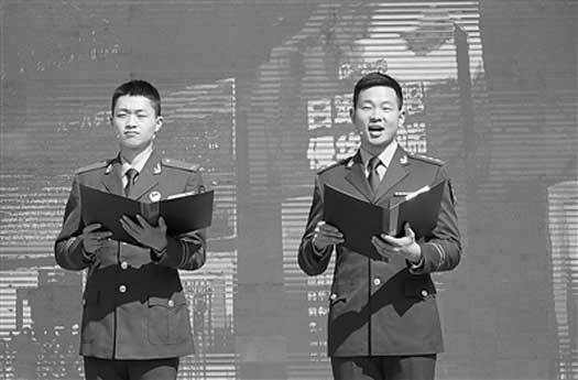 纪念碑前颂英魂《人民政协报》（2022年04月02日 第 2 版）(图2)