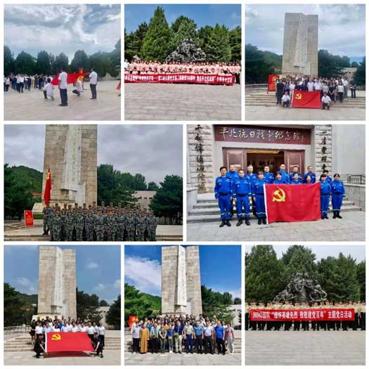 平北积极发挥宣教职能，“三重保障”服务党史学习教育(图2)