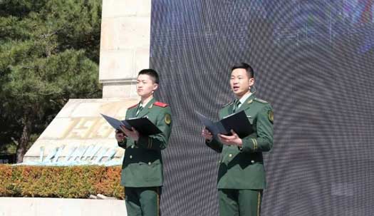 赓续百年史、忠诚颂英魂—暨延庆区第六届清明诗会圆满举行(图1)