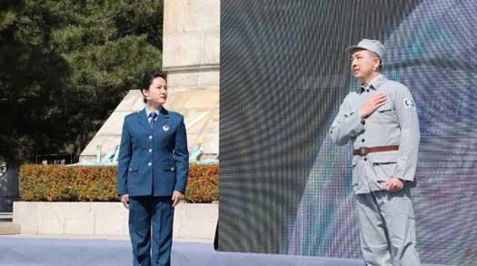 赓续百年史、忠诚颂英魂—暨延庆区第六届清明诗会圆满举行(图2)