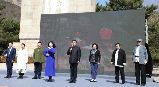 赓续百年史、忠诚颂英魂—暨延庆区第六届清明诗会圆满举行(图3)