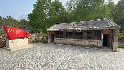 昌延联合政府旧址(图3)
