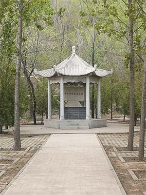 西羊坊惨案烈士纪念碑(图1)