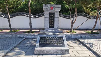 西河烈士墓(图2)