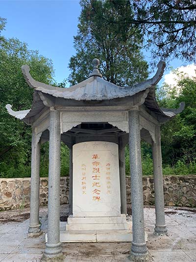 永宁镇彭家窑村烈士墓(图1)