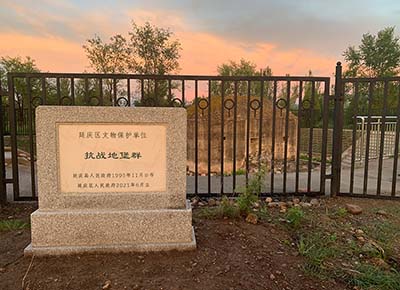 苏庄村地堡(图2)