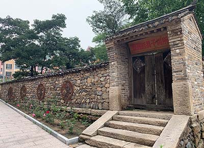 铁炉村昌延联合县干训所(图1)