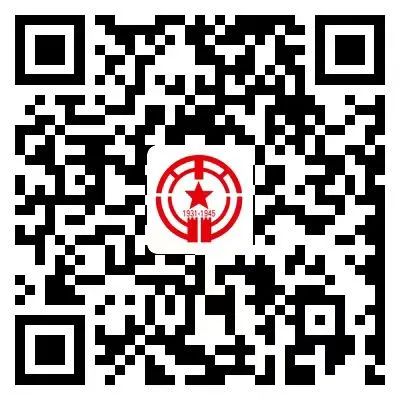 77年前的今天，日本无条件投降！(图5)