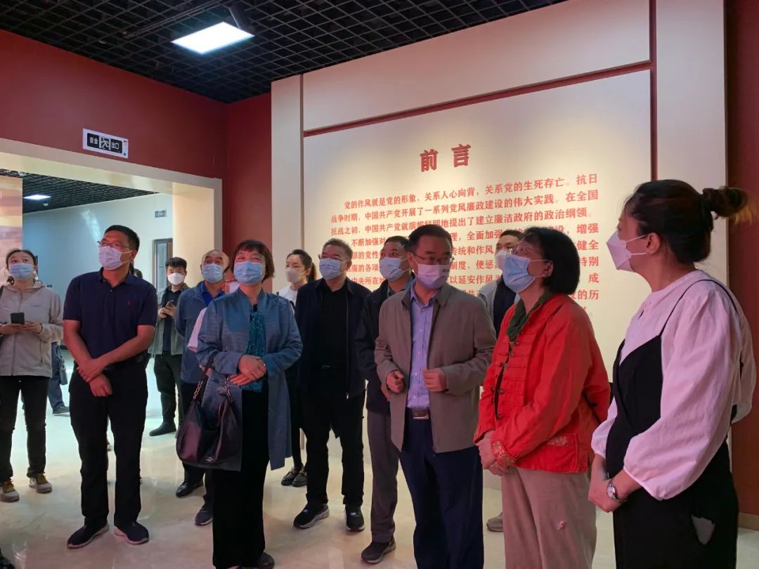 《光辉典范—抗日战争时期党风廉政建设展》展览通过中国抗战史研究会专家审展(图2)