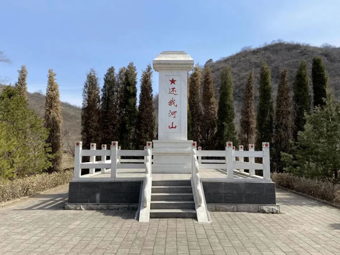 党史学习教育常态化长效化|平北革命史上的今天（第20期）—1940年12月15日"冯家峪战斗"(图3)