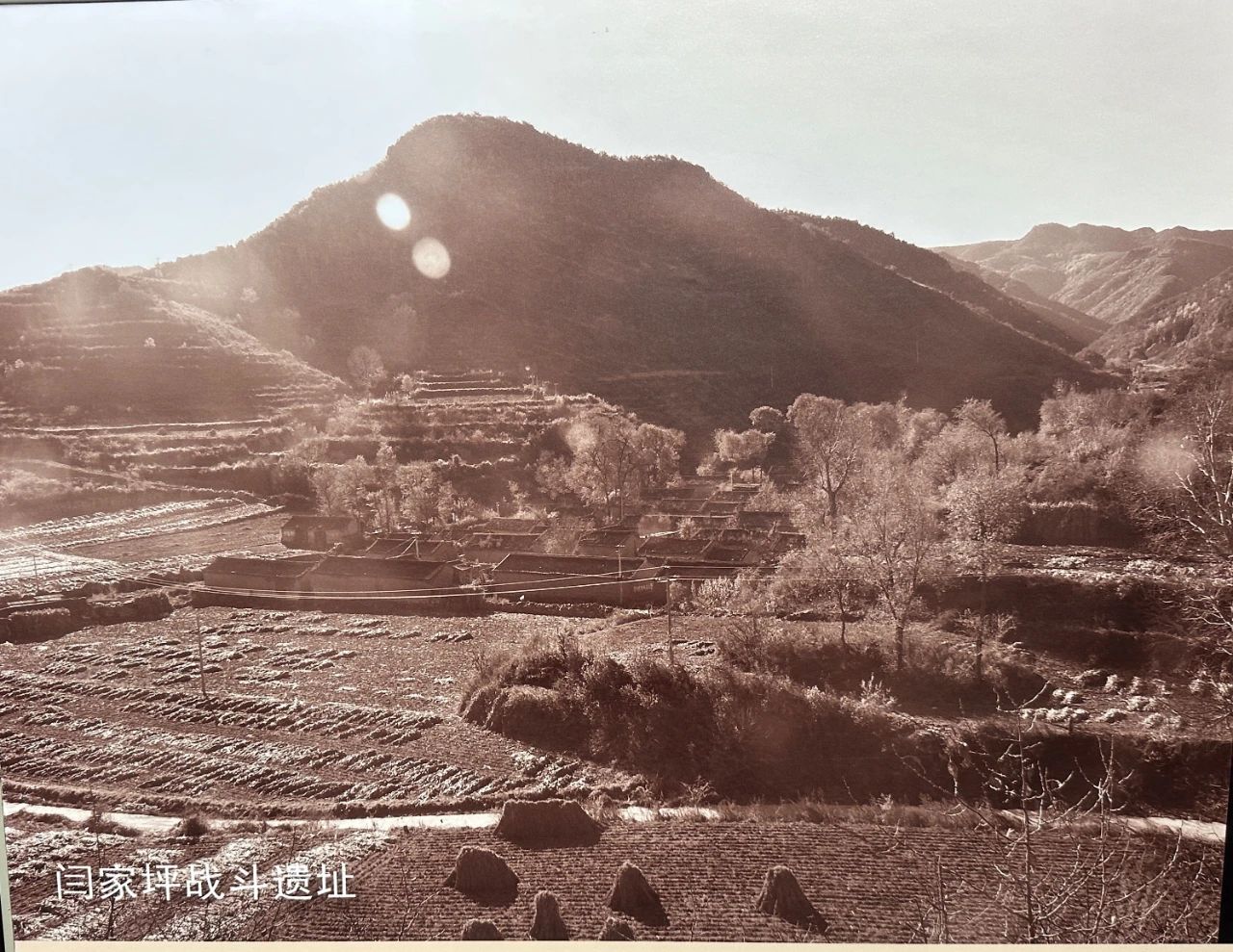 党史学习教育常态化长效化平北革命史上的今天（第23期）—1941年1月30日“阎家坪保卫战”​(图1)