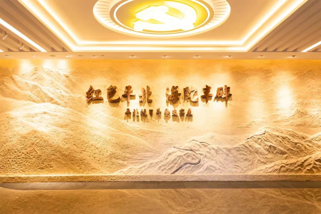 支部活动怎样搞？平北给您支个招(图2)
