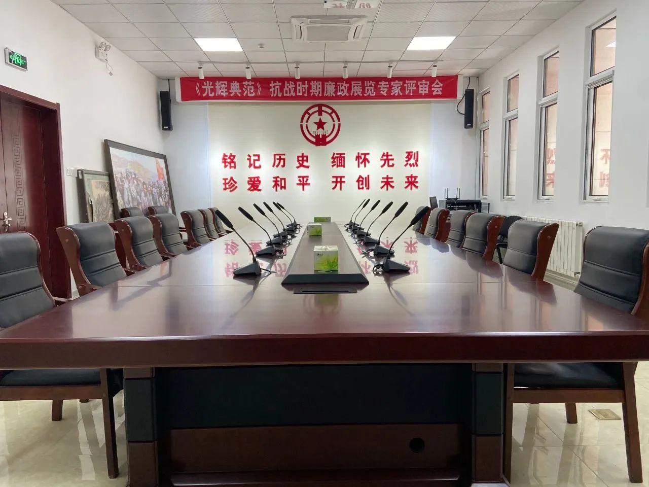 支部活动怎样搞？平北给您支个招(图5)