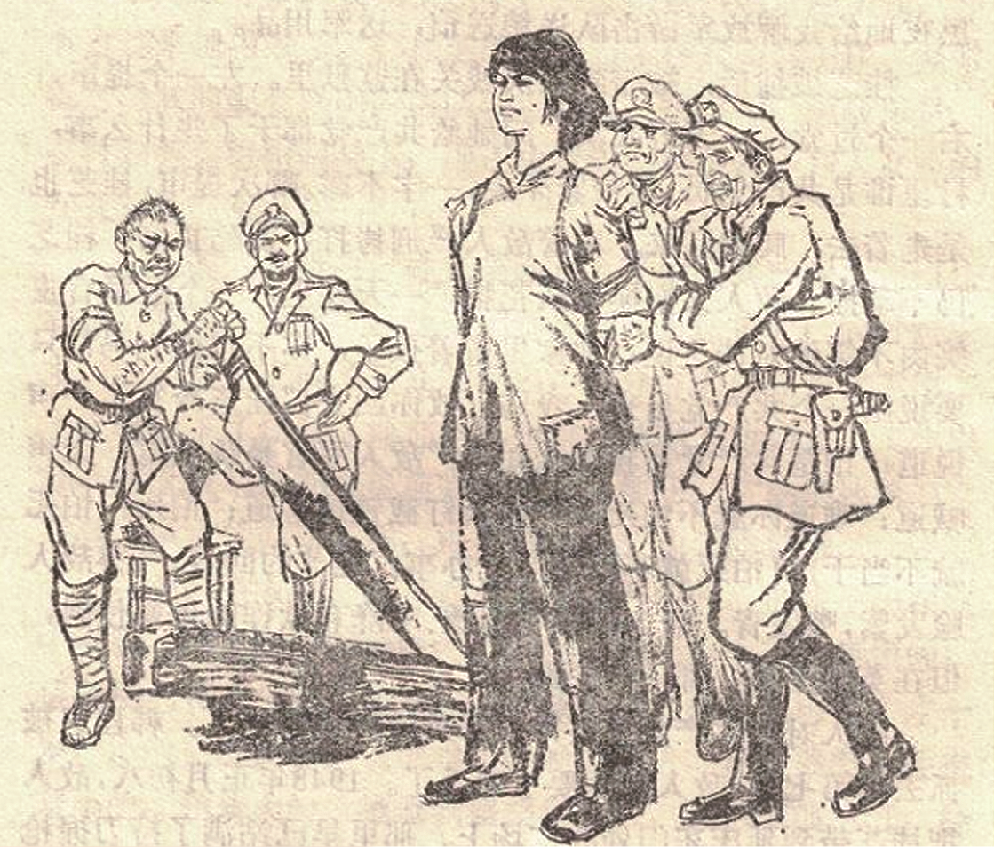 平北巾帼英雄（第三期）—妫川烈女韩桂芝(图1)