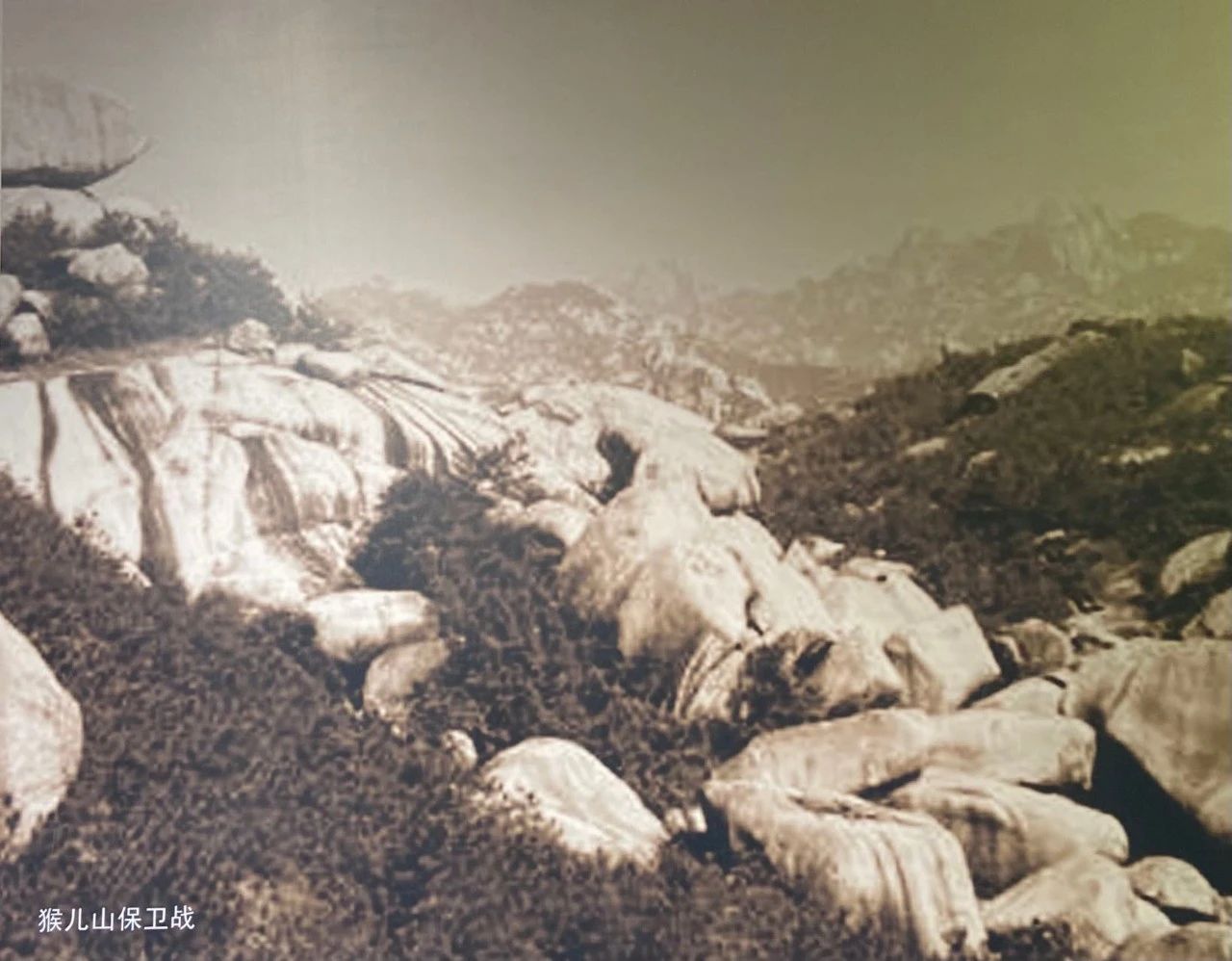 党史学习教育常态化长效化平北革命史上的今天（第28期）—1944年4月“猴儿山保卫战”(图1)
