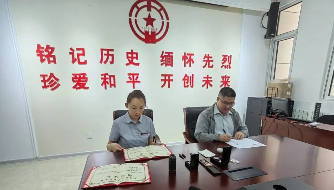 平北抗日战争纪念馆接受文物捐赠(图1)