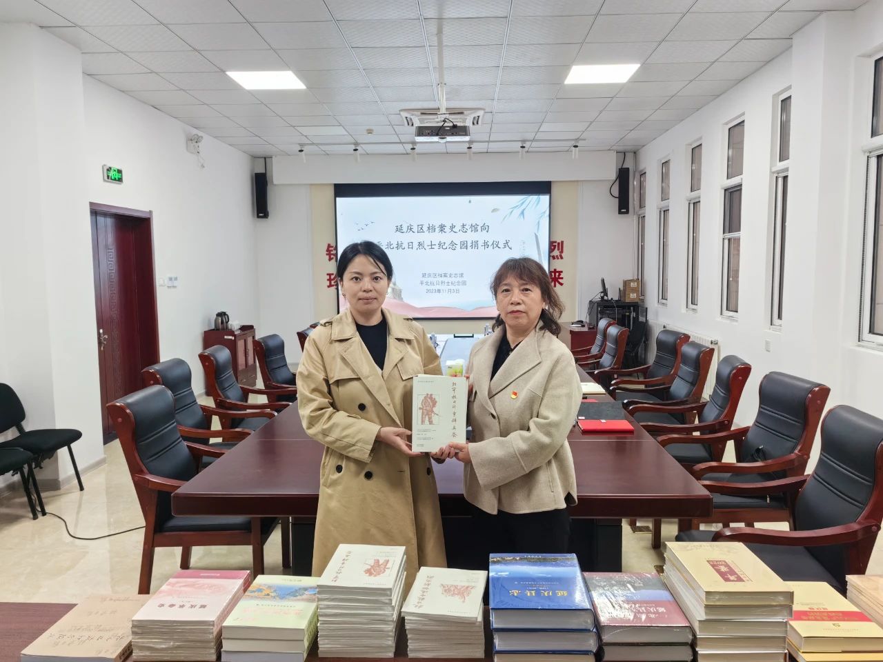 平北抗日烈士纪念园与延庆区档案史志馆开展座谈交流活动(图3)