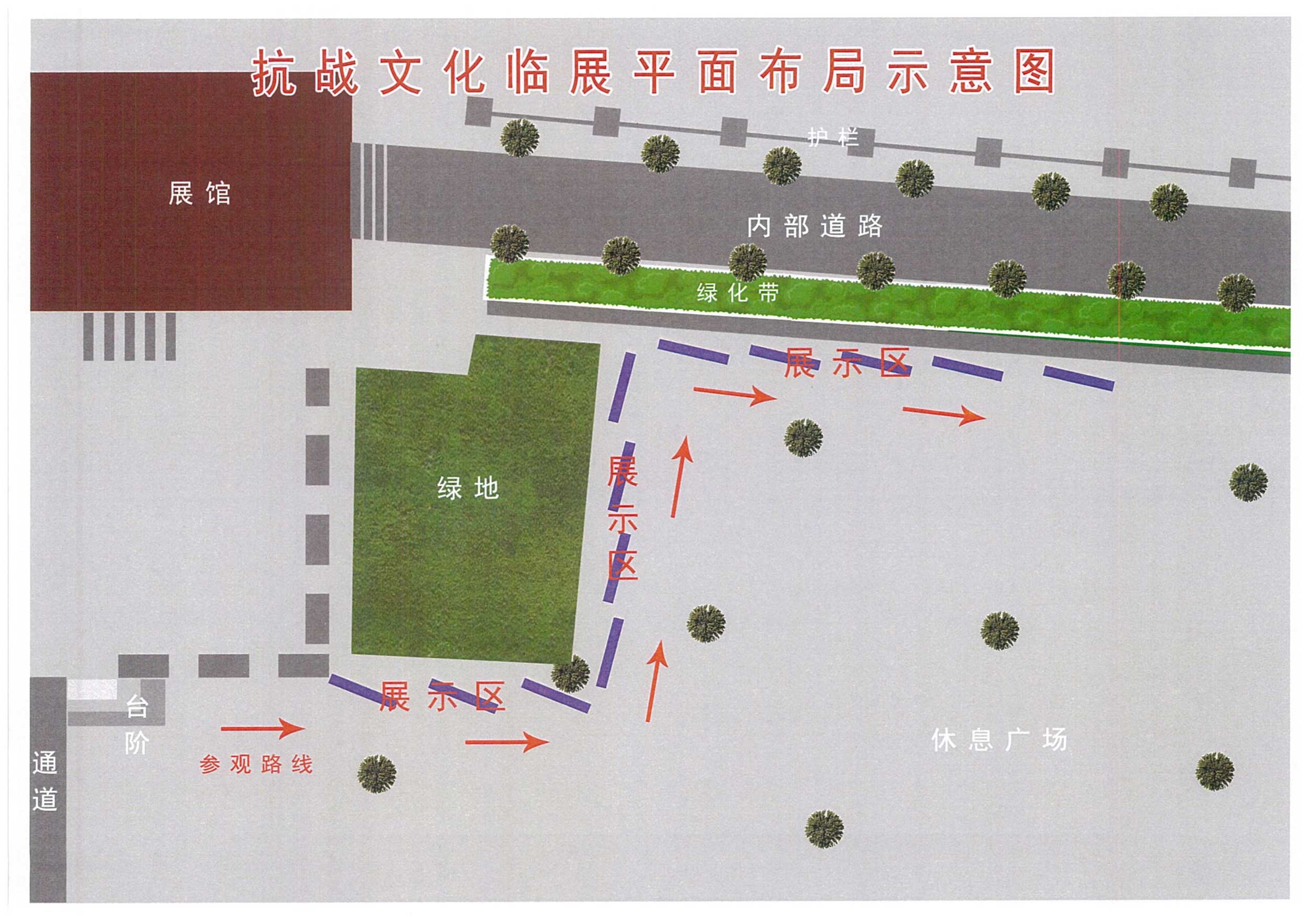 (图1)