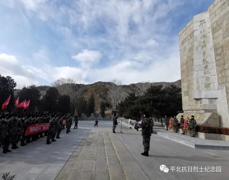 平北抗日烈士纪念园2021年报(图1)