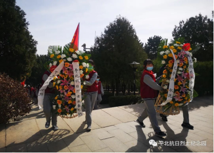 平北抗日烈士纪念园2021年报(图6)