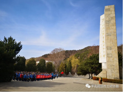 平北抗日烈士纪念园2021年报(图7)
