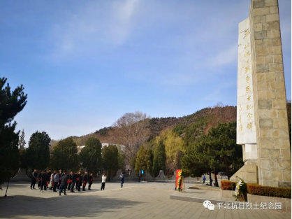 平北抗日烈士纪念园2021年报(图8)