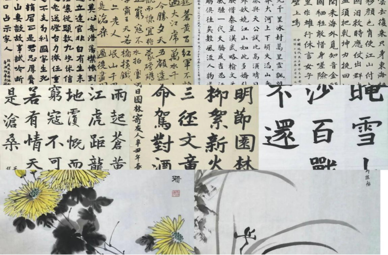 平北抗日烈士纪念园2021年报(图12)