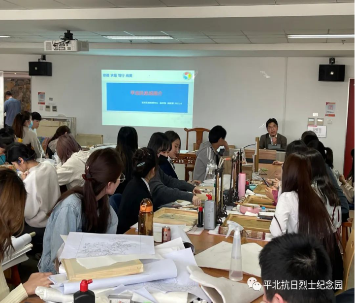 平北抗日烈士纪念园2021年报(图16)