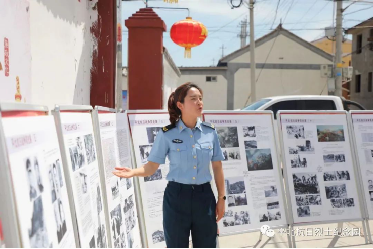 平北抗日烈士纪念园2021年报(图23)