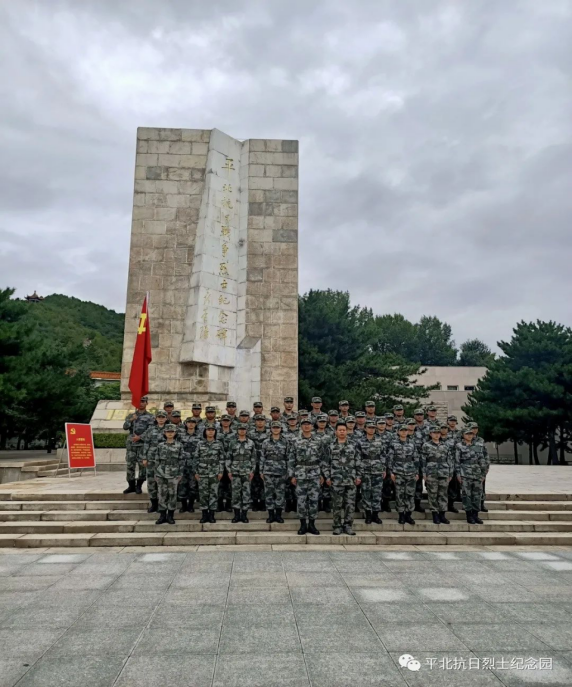 平北抗日烈士纪念园2021年报(图31)