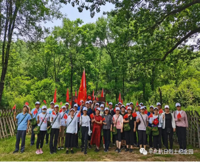 平北抗日烈士纪念园2021年报(图35)