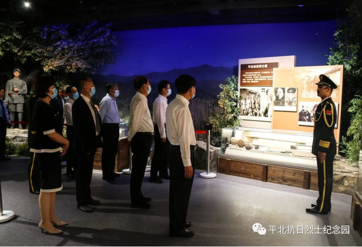 平北抗日烈士纪念园2021年报(图41)