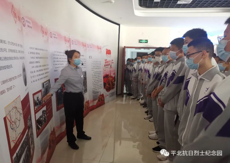 平北抗日烈士纪念园2021年报(图44)