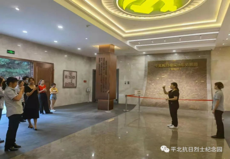 平北抗日烈士纪念园2021年报(图83)