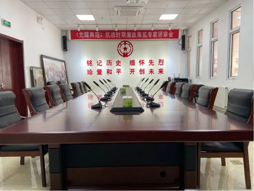 平北抗日烈士纪念园2021年报(图95)