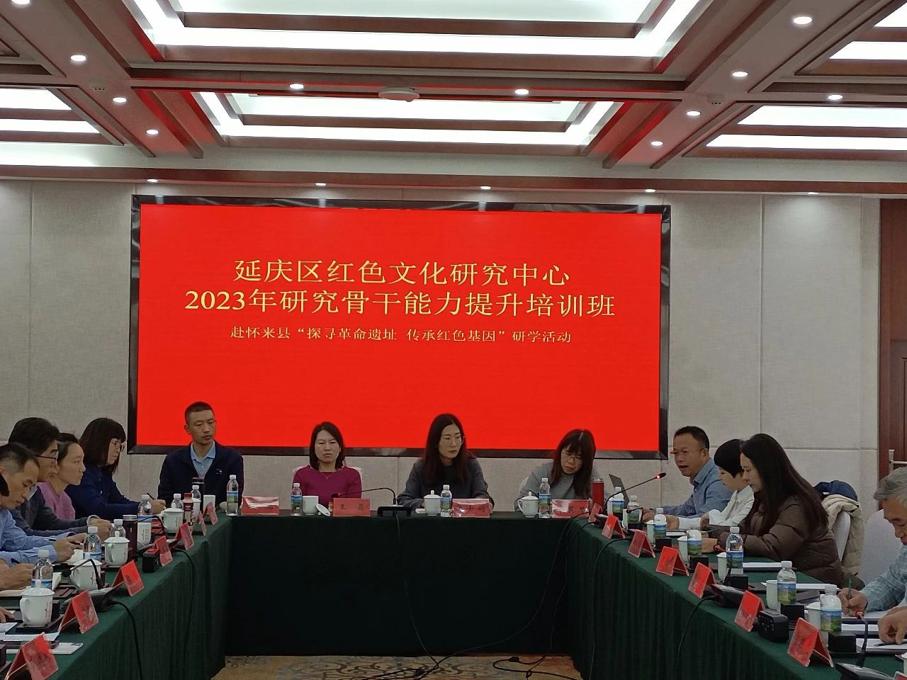 平北抗日烈士纪念园2022年报(图11)
