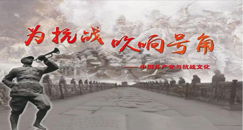 平北抗日烈士纪念园2023年报(图11)