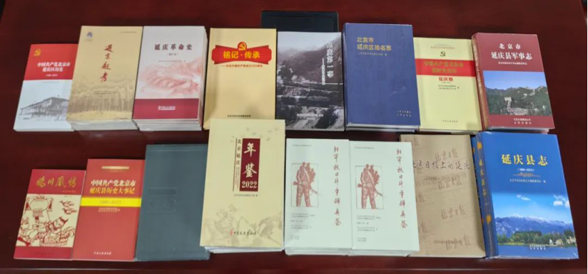 平北抗日烈士纪念园2023年报(图18)