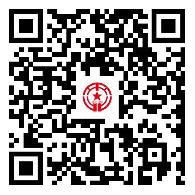 “延怀赤太”四地关于关于开展“铸魂·2024·清明祭英烈”活动的倡议书(图1)