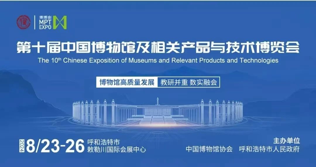 喜讯｜平北抗日战争纪念馆获评国家三级博物馆(图1)