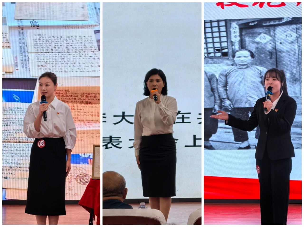 延庆区举办第四届红色讲解员大赛(图3)