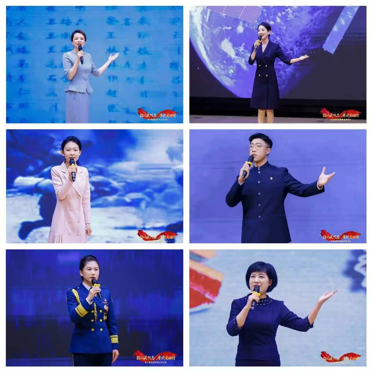 铭记英烈 薪火相传——平北红色巡展进101中学(图2)