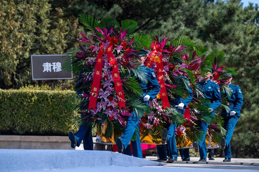 “缅怀先烈铸忠魂 铭记历史践实绩”延庆区第十届清明诗会圆满举办(图2) “缅怀先烈铸忠魂 铭记历史践实绩”延庆区第十届清明诗会圆满举办(图2)