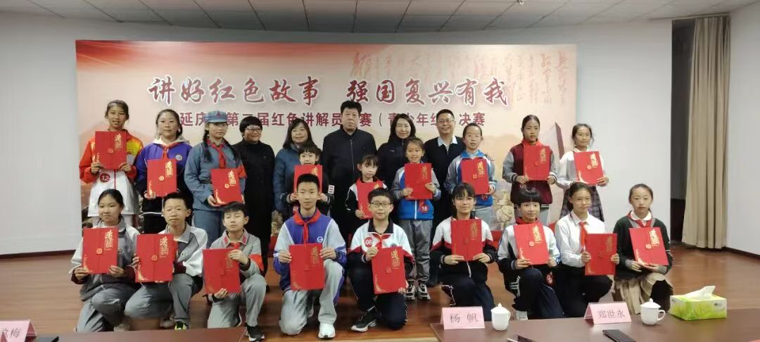 五年回望 岁月留声|平北抗日战争纪念馆开展五周年纪事【2023】(图5)